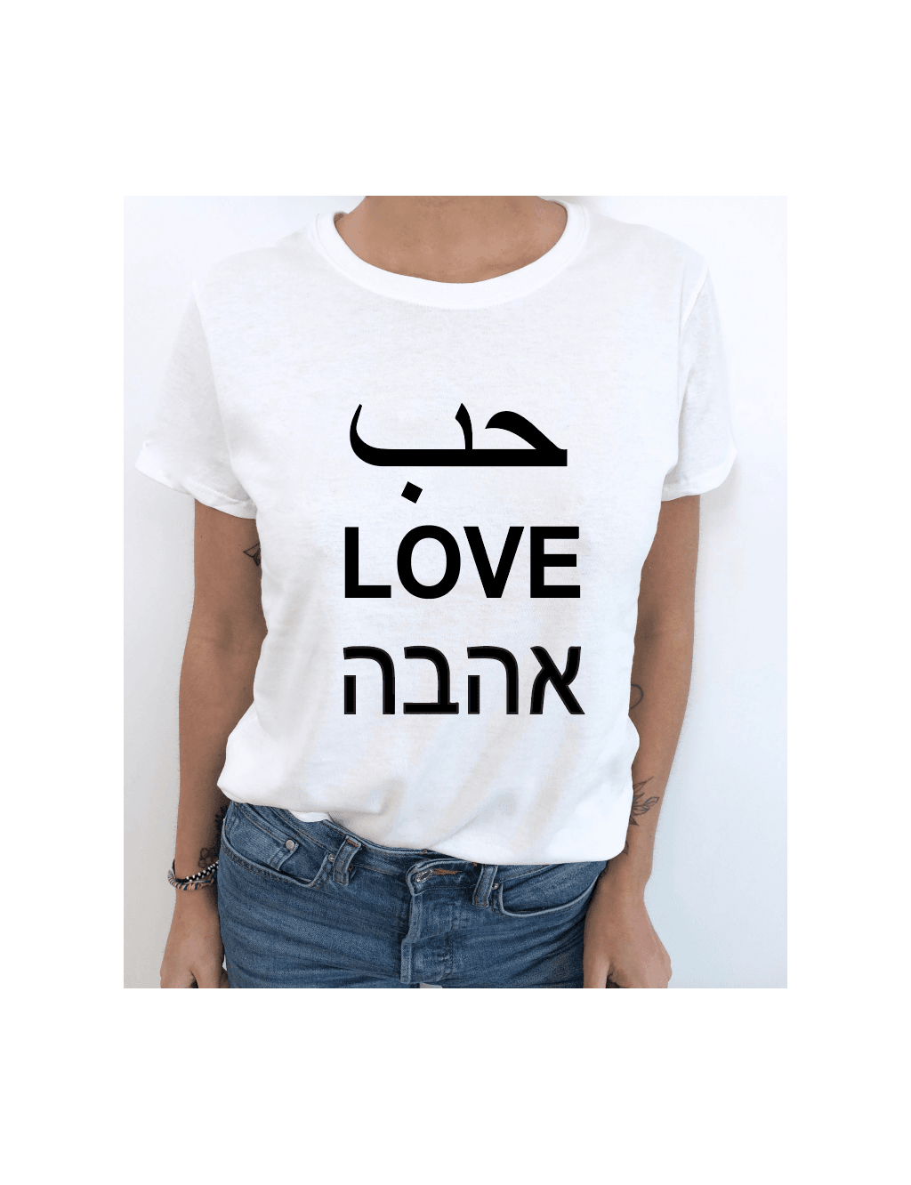 T-shirt Femme AMOUR UNIVERSEL